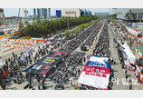 삼성전자 비반도체 노조 “공동투쟁 이탈”… 21일 총파업 앞두고 개별교섭 요청 계획
