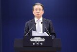 靑 “실수요 무관한 주택대출 안 주는 게 당연”