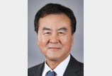 “삼성전자 파업땐 노사 모두 설 자리 잃어” 이사회 의장 호소