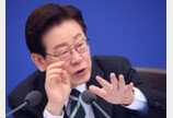 李 “부동산 불패? 이제 그런 신화 없다…정상화는 피할수 없는 흐름”