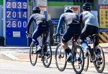 4월 물가 2.6%↑, 21개월 만에 최고…석유류가 0.84%p 밀어올려