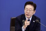 李 “부동산 불패 신화 이제 없다…정상화는 피할수 없는 흐름”