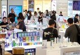 한중일 맞물린 ‘황금연휴 특수’ 누린 면세점…외국인 매출 껑충
