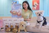 반려견 전용 물냉면에 빙수까지… 여름 펫시장 후끈