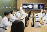 환자 1명에 의사 7명… ‘암 다학제’ 최단기 6800건 진료
