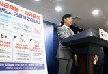 올해 1분기 임금체불 4764억…3년 만에 상승세 꺾였다