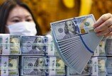 美 달러 가치 상승에 4월 외환보유액 42.2억 달러 증가