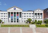 경복대학교, 지역사회 함께하는 캠퍼스 축제 ‘경복향연’ 개최