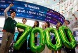 “50만전자·300만닉스 간다”…‘메모리 랠리’에 증권가 파격 전망