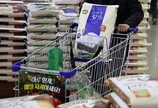 채소값, 5월도 안정세 전망…곡물·육계는 중동·변수에 ‘들썩’
