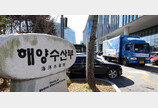 유가 급등에 연안 해운업계 신음…해수부 226억 지원한다