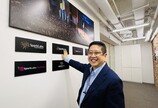 AI가 바꾼 창업 지형…노트북 하나로 ‘AI 팀원’ 꾸린다