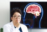 “치명적 뇌동맥류, ‘3D 홀로그래피’ 수술로 정밀도·생존율↑” [건강 기상청 : 증상으로 본 질병]