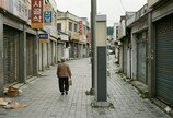 [스타트업-ing] 퓨잇, 한국수자원공사 손잡고 지역 플랫폼 ‘로컬바이브’ 구축