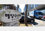 해수부, 고유가 고통 연안 해운사에 226억 지원