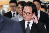 ‘20억 횡령·배임’ 조현범 한국앤컴퍼니 회장 징역 2년 확정