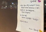 300만 훌쩍 넘긴 프리더스트 ‘언더다크: 디펜스’, “다음 목표는 중국 HTML5 시장”