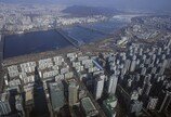 세입자 낀 비거주 1주택도 연말까지 팔면 실거주의무 유예