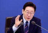 [속보]李 “김용범 말은 ‘초과세수’ 국민배당…‘초과이윤’은 음해성 가짜뉴스”