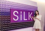 존슨앤드존슨, 차세대 레이저 시력 교정술 ‘실크’ 팝업 공간 강남서 운영