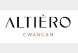  오션뷰에 리버뷰까지 확보… ‘알티에로(ALTIERO) 광안’ 6월 공급 예정