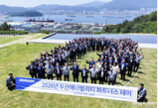 두산에너빌리티, 상생 위한 ‘2026 파트너스데이’ 개최… “협력사 경쟁력이 두산 경쟁력”