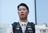 [속보]삼전 노조 “성과급 제도화, 대표이사가 내일까지 답하라”