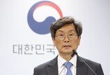 군사시설로 17년 멈춘 고양동 재개발사업…권익위·靑 조정으로 합의