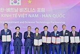 동남아 시장 진출 시동 건 남양, 믿고 먹는 ‘조제분유’로 스타트