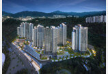 세대별 독립 창고-3층 복층 설계… 쌍령공원까지 품은 아파트