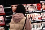 미국도 제쳤다…K-화장품 수출 114억달러 ‘역대 최대’