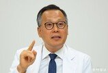 “폐암, 불치병 아닌 관리하는 병… 개인 맞춤형 치료로 발전”
