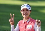 독기 품은 박민지, KLPGA 통산 20승 대기록