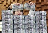 내달 6일부터 24시간 원-달러 거래… 공휴일도 가능