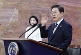 李 “망국적 부동산 불로소득 공화국, 반드시 탈출”