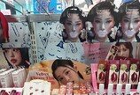 SBA “글로벌 2.0 원년…韓 기업 세계 경쟁력 강화”