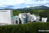 유나이티드제약, 241억 족쇄풀렸다 …대법원 판결로 ‘약가리스크’ 종지부
