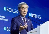 신현송, 금리인상 또 시사 “韓 성장 강력…통화조정에 장애물 적어”