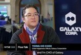  최용호 갤럭시 대표, 뉴욕증권거래소 인터뷰…“피지컬 AI로 미래 엔터테인먼트 표준 만들 것”
