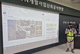 대우건설, 건설현장 특화 AI 번역기 개발… 외국인 근로자 안전 강화