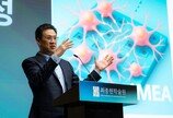 차세대 반도체 뉴로모픽…“인간 뇌 원리 이해하면 설계 가능”