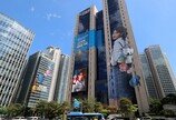 우리은행 ‘생산적 기업승계’ 지원으로 백년 기업 키운다