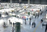 조각-설치작품 3500여점 ‘아트 페어’ 열린다