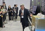 삼성, 8세대 HBM 모형 첫 공개 “압도적 경쟁력”