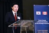 韓, 캐나다산 원유도입 확대… 올해 488만→1600만 배럴로