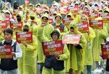 “카톡 무리한 개편 이후 CPO 퇴사는 회피” 카카오 노조, ‘N%룰’ 넘어 책임경영 요구