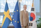 “기술은 목적 아닌 모두를 위한 수단”…스웨덴 대사가 전하는 ‘사람 중심 혁신’의 조건