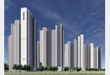 미니멀리즘 외관 디자인 ‘포레나 Vista’ 공개
