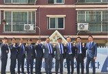 남광토건, 용현동 동아아파트 수주전 참여… 하우스토리 재정비 후 첫 적용