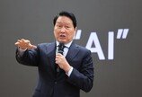 최태원, ‘반도체 깐부’ 대만 TSMC-폭스콘 회장과 연쇄회동